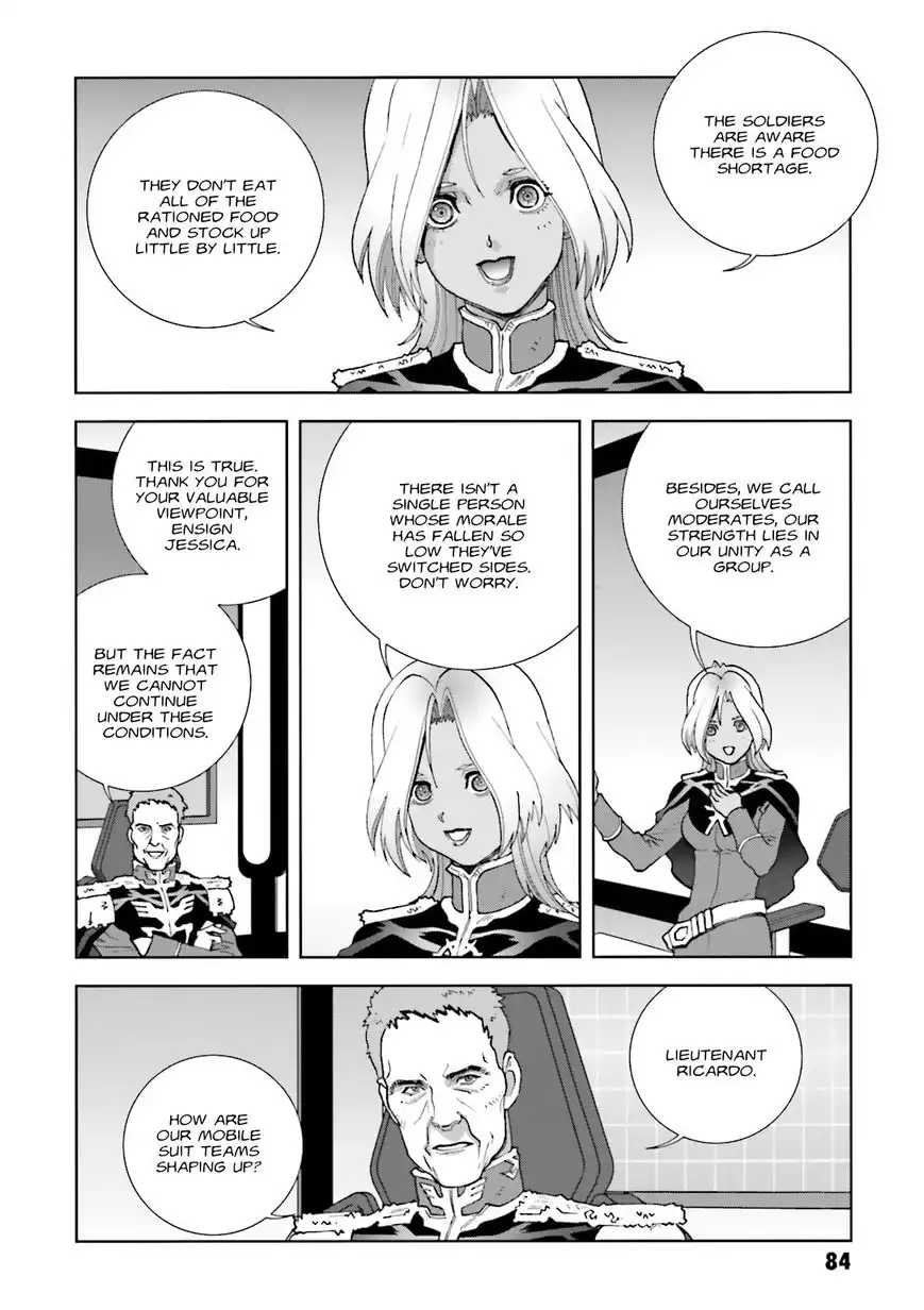 Kidou Senshi Gundam C.D.A. - Wakaki Suisei no Shouzou Chapter 62 16